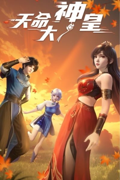 The Divine Emperor of Destiny