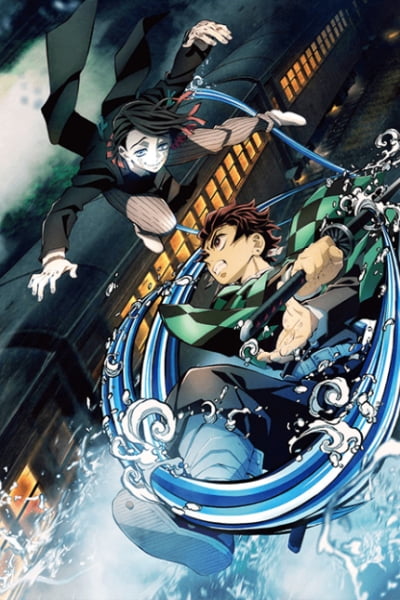 Demon Slayer: Kimetsu no Yaiba - The Movie: Mugen Train