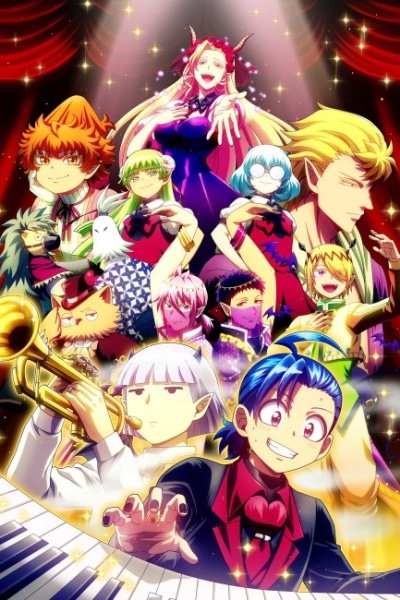 Welcome to Demon School! Iruma-kun Season 4