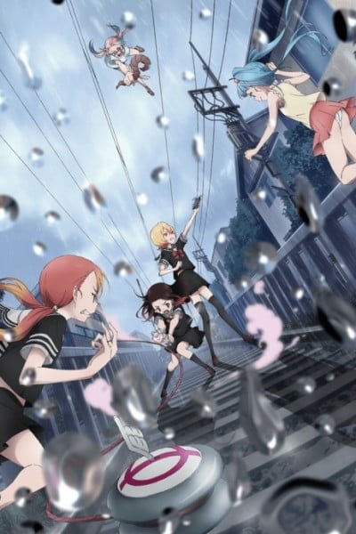 Magical Girl Site