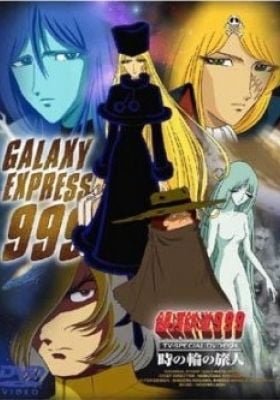 Galaxy Express 999: Can You Love Like a Mother?!!