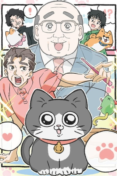 Neko ni Tensei shita Ojisan