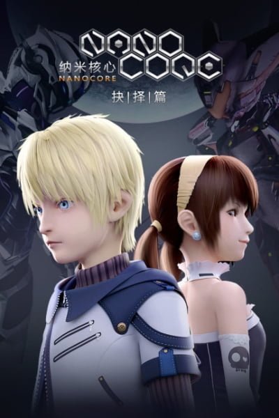Nanocore 2nd Season