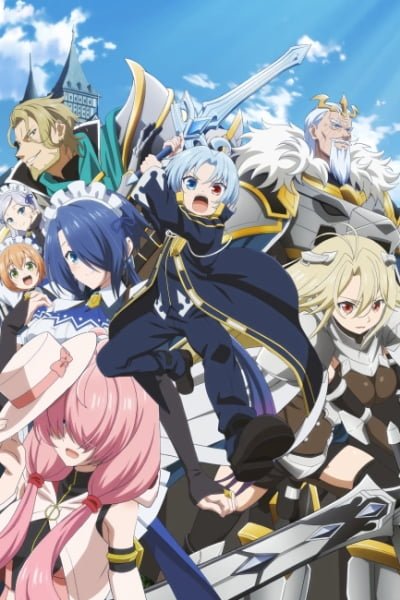 Noble Reincarnation: Born Blessed, So I'll Obtain Ultimate Power