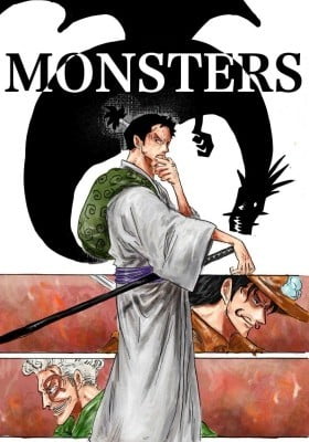 Monsters: 103 Mercies Dragon Damnation