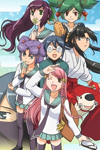 Guardian Ninja Mamoru