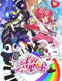 Lady Jewelpet
