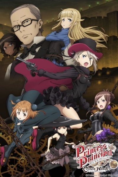 Princess Principal: Crown Handler - Chapter 4