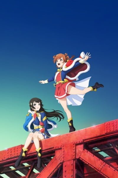 Revue Starlight: The Movie