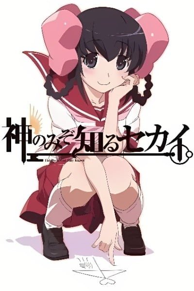 The World God Only Knows: Tenri Arc