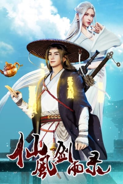 Chronicles of Everlasting Wind and Sword Rain