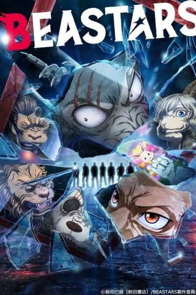 BEASTARS Season 2