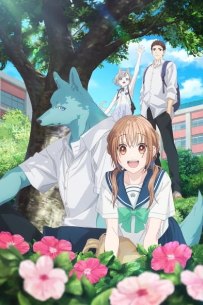 With You, Our Love Will Make It Through