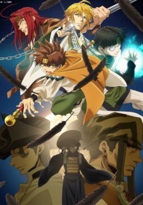Saiyuki RELOAD: ZEROIN