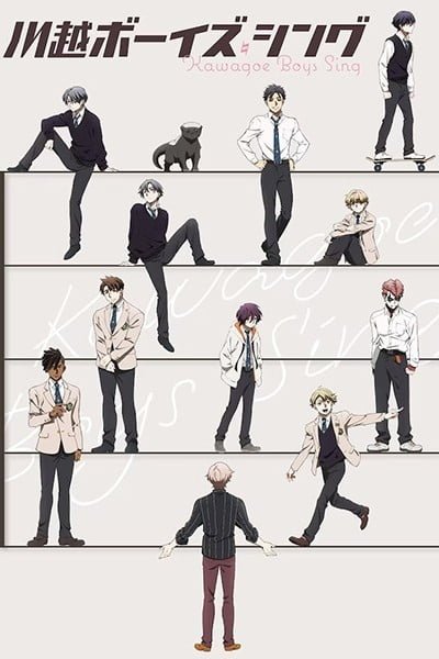 Kawagoe Boys Sing -Now or Never-