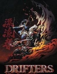 Drifters: Special Edition