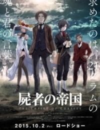 The Empire of Corpses