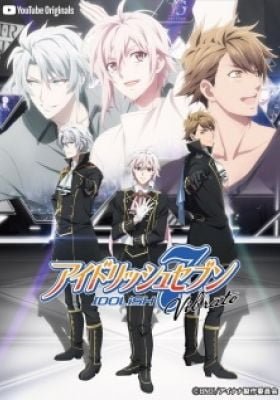 IDOLiSH7 Vibrato