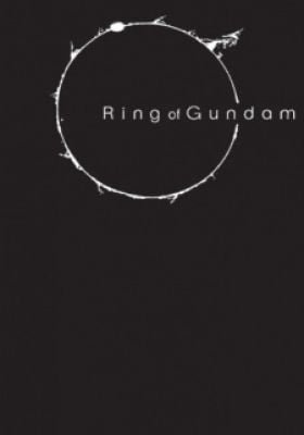 Ring of Gundam