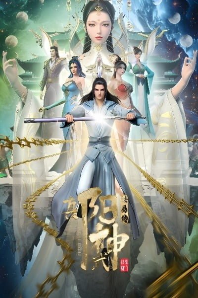 Soul of Light