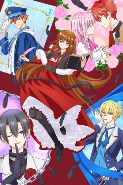 The Dark History of the Reincarnated Villainess