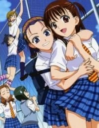 High School Girls
