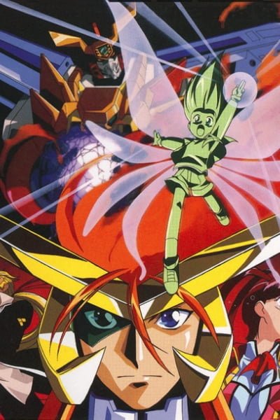 King of Braves GaoGaiGar