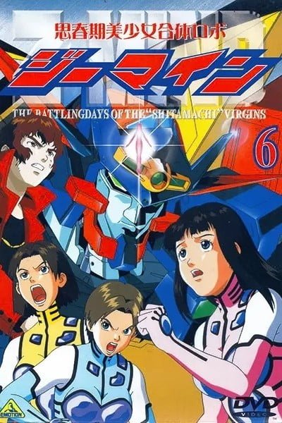 Z-Mind