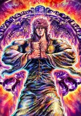 Fist of the Blue Sky: Regenesis 2nd Season