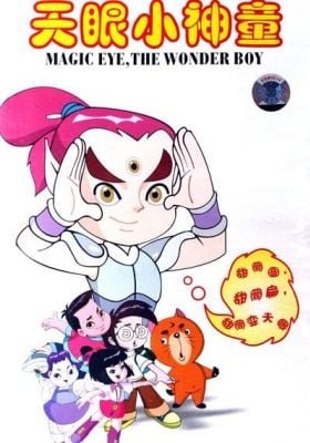 Heaven's Lost Property the Movie: The Angeloid of Clockwork