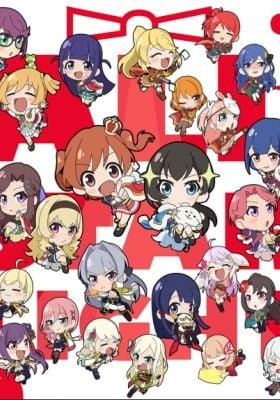 Shoujo☆Conto All Starlight