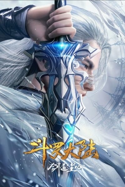 Soul Land: Sword Master
