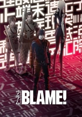Blame!: The Movie