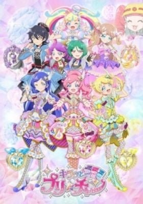 Kiratto Pri☆chan Season 2