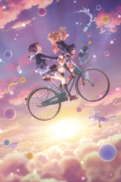 Adachi and Shimamura