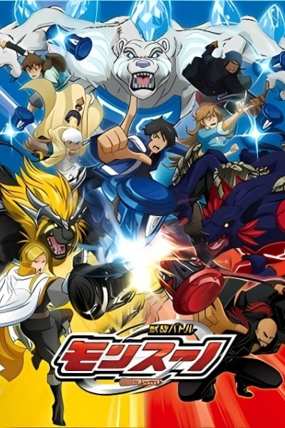Monsuno: World Master