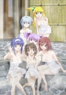 Akikan! OVA
