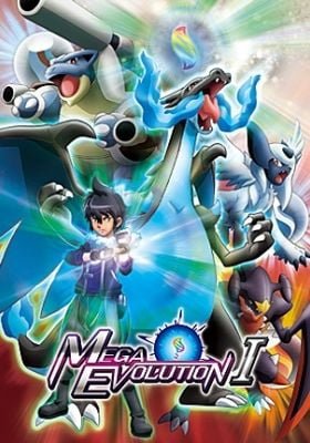 Pokémon: Mega Evolution Special