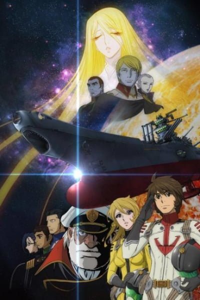 Uchuu Senkan Yamato 2199: Tsuioku no Koukai