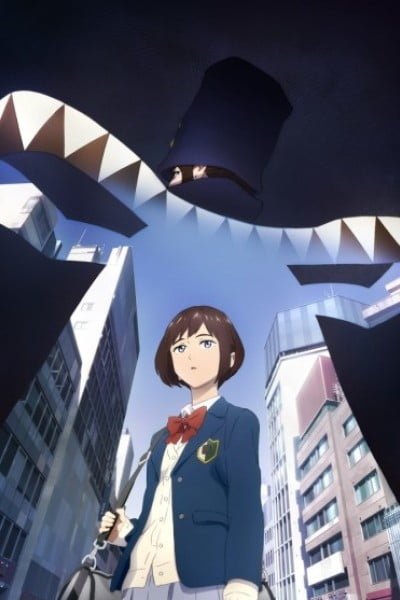 Boogiepop and Others