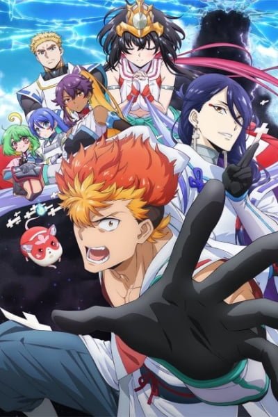 Onmyo Kaiten Re:Birth Verse