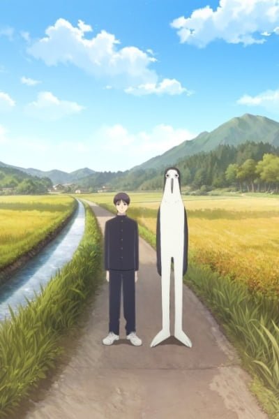 Kujima Utaeba Ie Hororo