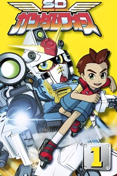SD Gundam Force