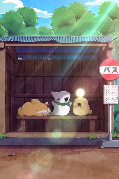 Odekake Kozame 2nd Season