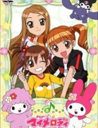 Onegai My Melody