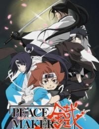 Peace Maker Kurogane
