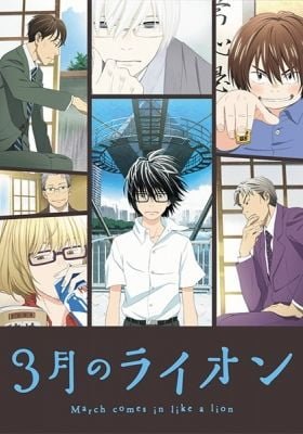 March Comes In Like a Lion 2nd Season