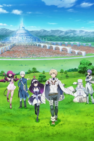 Infinite Dendrogram
