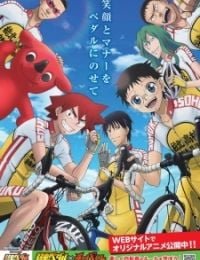 Chiba Pedal: Yowamushi Pedal to Manabu Jitensha Koutsuu Anzen