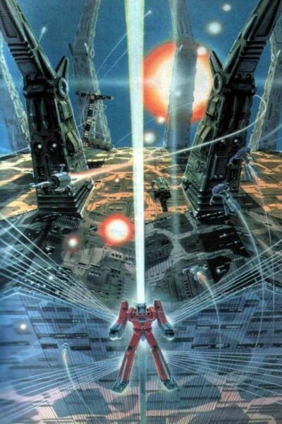 The Ideon: Be Invoked